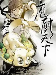 青柠影院免费播放视频-我们的舞台2025